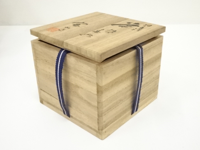 道具 ] - 道具 京焼 十九世 雲林院宝山造 狂言袴茶碗（銘：春興）（共